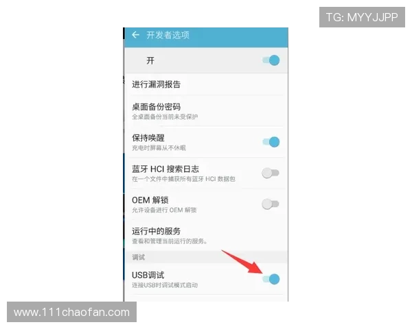 详细指南:安博体育注册手机客户端的注册步骤与注意事项 详细指南:安博体育注册手机客户端的注册步骤与注意事项